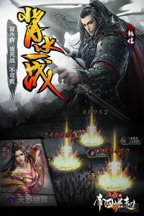 短剧镇国神帅之强龙崛起免费在线观看_免费1100集短剧已完结--第1张