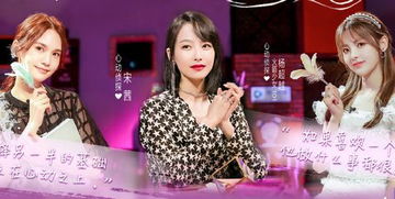 短剧她来了，请心动免费在线观看_她来了英剧第二季--第1张