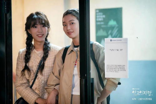 热播短剧无法抗拒的她免费在线观看_无法抗拒的他电视剧6集在线观看--第1张