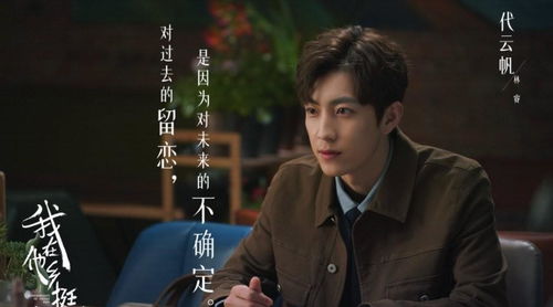 短剧千王归来免费在线观看_千王主演--第1张