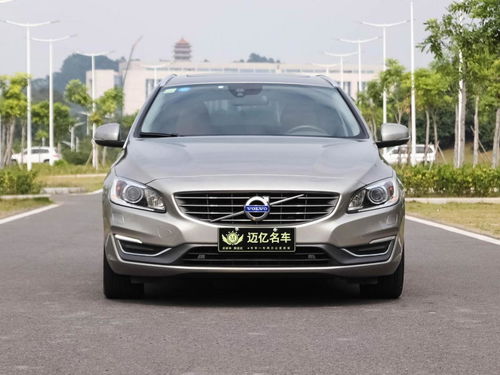 沃尔沃v60二手车_沃尔沃v60二手车怎么样--第1张