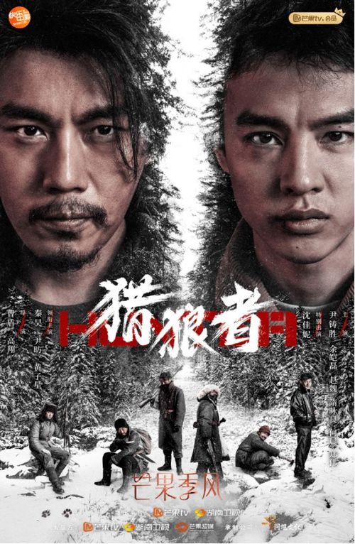 短剧阎帝令免费在线观看_十殿阎王第一电视--第1张
