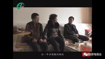 短剧漫长的回家路免费在线观看_电影漫长归途高清免费流畅播放--第1张