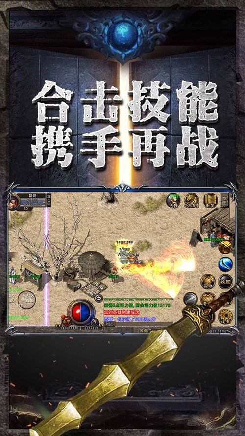 短剧新版至尊天师免费在线观看_至尊电视剧--第1张