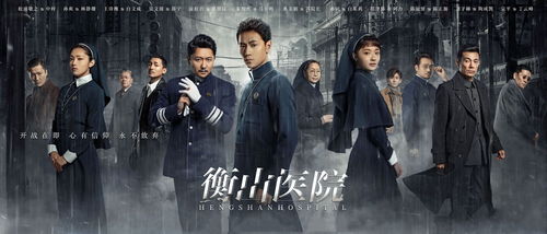短剧极品龙医长篇全mp免费在线观看_短剧夏雨电视剧--第1张