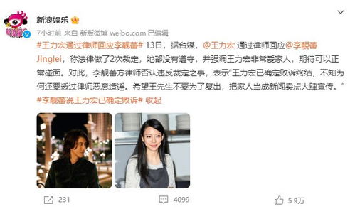 短剧绝望主妇的反击免费在线观看_绝望主妇百度百科--第1张