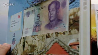 短剧九五至尊免费在线观看_九五至尊20集在线--第1张