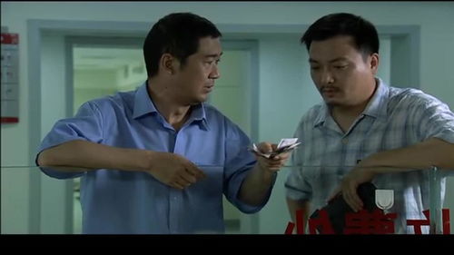 短剧我有三个大佬哥哥左一免费在线观看_我有三个大佬叔叔--第1张