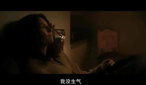 短剧深陷温暖董昕赟免费在线观看_深陷全文阅读免费--第1张