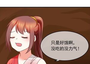 短剧我家夫君是异性王免费在线观看_我家夫君太慎重免费观看--第1张