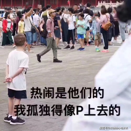 短剧豪门恩宠我呗思聪看上了免费在线观看_豪门恩仇--第1张