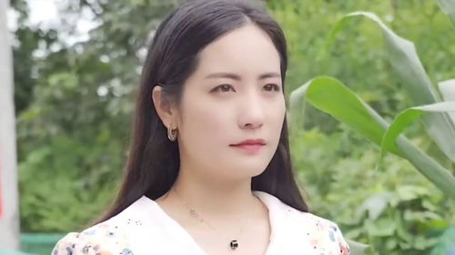 热播短剧美女校花的风水大天师免费在线观看--第1张