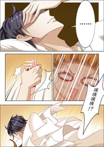 短剧全球贬值之顾少的天价娇妻免费在线观看_顾少的天价前妻--第1张