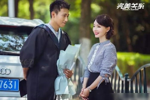 热播短剧退婚后大佬她又飒又美免费在线观看_退婚后大佬她又美又飒小说免费观看--第1张