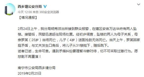 短剧逆转时运吾家有囍廖灿锦免费在线观看_逆转时空简谱--第1张