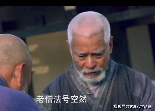 短剧毒王千金免费在线观看_毒王影视--第1张