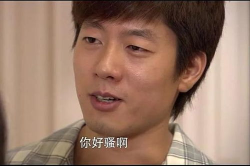 短剧离婚后我爆红了免费在线观看_离婚后我爆红了 小说--第1张