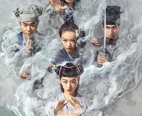短剧奇门遁甲&我无敌你随意免费在线观看_奇门遁甲小说--第1张