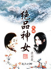短剧绝品神豪免费在线观看_绝品豪婿全文完整版免费阅读全文--第1张