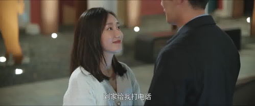 短剧首富大小姐不忍了小楚免费在线观看_落魄女友是首富千金短剧免费观看--第1张