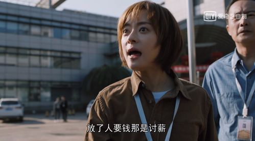 短剧再婚之真大佬她又娇又飒免费在线观看_再婚之后--第1张