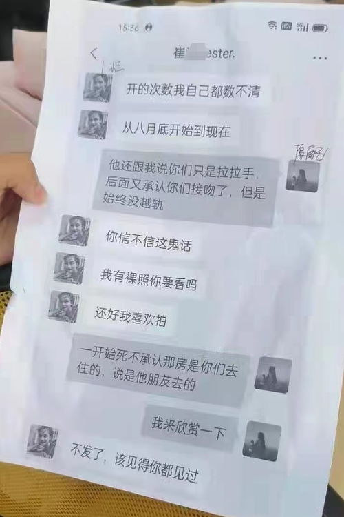 短剧白小姐人生开挂了$今日意悔婚免费在线观看_白小姐今天出什么动物--第1张