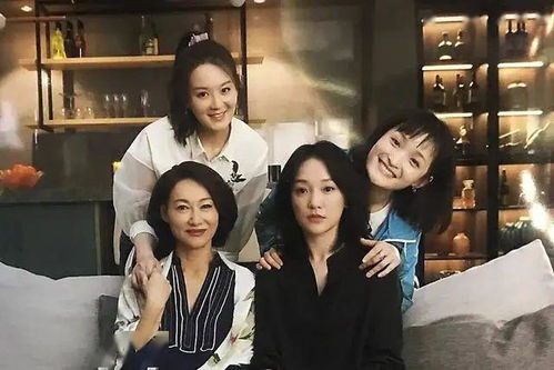 短剧我想有个家免费在线观看_1998电视剧我想有个家在线看--第1张