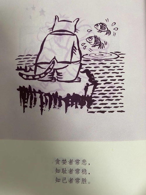短剧一晌贪欢张骏免费在线观看_一晌贪欢全诗--第1张