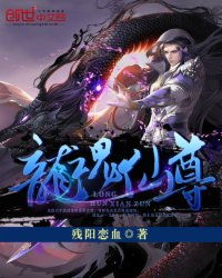 短剧都市隐龙仙尊免费在线观看_都市隐龙完整版下载--第1张