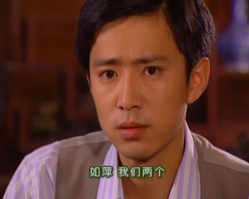 短剧情深深泪濛濛免费在线观看_情深深蒙蒙电视剧--第1张