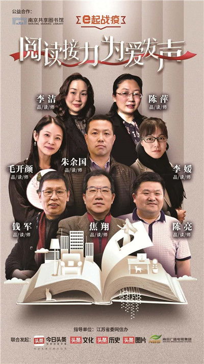 短剧为爱沉沦免费在线观看_为爱沉默为爱发声--第1张