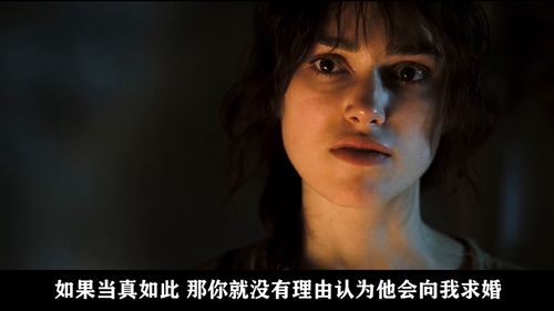 短剧执于你的躯体我的魂灵李子峰免费在线观看_执意于你--第1张