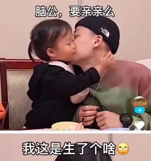 短剧抱歉，家夫是个女儿奴免费在线观看_抱歉我家夫人脑子有坑免费阅读--第1张