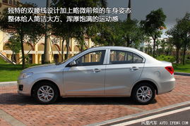 长安悦翔v3怎么样_悦翔v3汽车--第1张