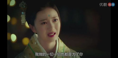 热播短剧他的金丝雀免费在线观看_他的金丝雀小说免费全文免费阅读--第1张