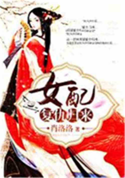短剧再世为王免费在线观看_再世为皇免费下载--第1张