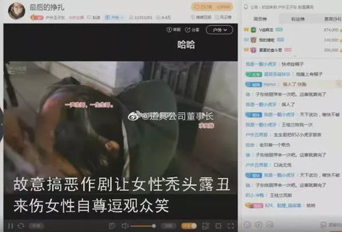 短剧残疾大佬掐腰吻免费在线观看_财团大佬来入职短剧在线观看免费--第1张
