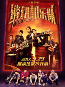 短剧无上战尊归来免费在线观看_无上战尊百科--第1张