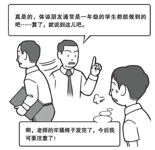 短剧夜先生捡的小可怜美人有太多的心眼免费在线观看_夜先生捡的小可怜美人有太多心眼小说全文--第1张