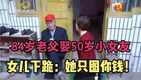 短剧被虐离婚后，厉总跪求我回头免费在线观看--第1张