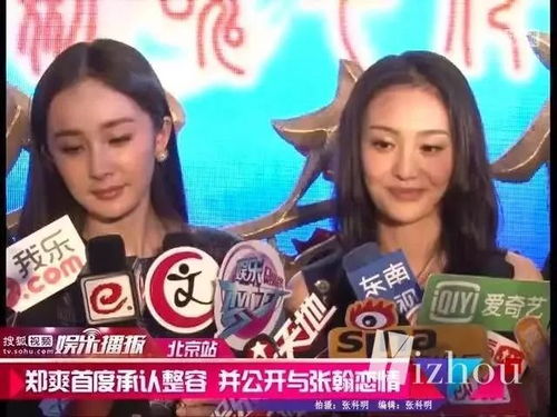热播短剧退圈后，被双大佬宠翻了免费在线观看_退圈后惊艳--第1张