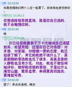 包含短剧新版傅少的闪婚甜妻免费在线观看的词条--第1张