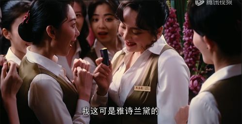 短剧繁花年代免费在线观看_繁花电视剧电影--第1张