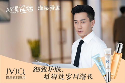 短剧彩礼谈崩后，闪婚神秘首富舒童侯程月免费在线观看_闪婚电视剧免费高清观看--第1张