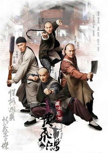 短剧无双王免费在线观看_无双电视剧国语在线观看--第1张