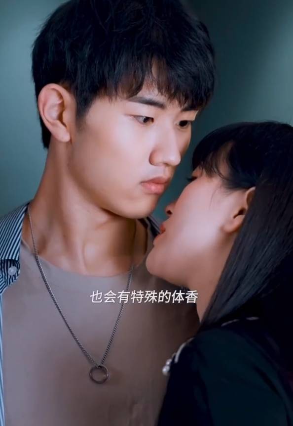 短剧我的男友是王爷免费在线观看_我的男朋友是?--第1张