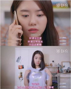 短剧你好，妈妈&妈妈，我不要和你做朋友李雪莹&许梦圆免费在线观看--第1张