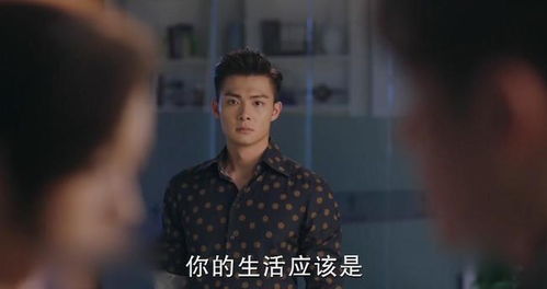 短剧遇见你情深难知错软萌娇妻总裁大叔太难追免费在线观看_遇见婚情深深--第1张