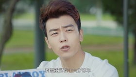 短剧前妻攻略：傅先生偏要宠我免费在线观看的简单介绍--第1张