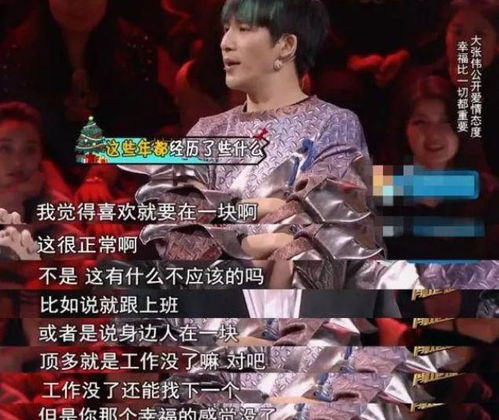短剧失忆后，霍总对我又宠又撩免费在线观看_失忆后男神成我老公短剧免费观看--第1张